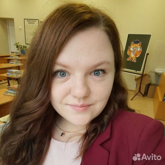 Репетитор по истории, обществознанию, географии