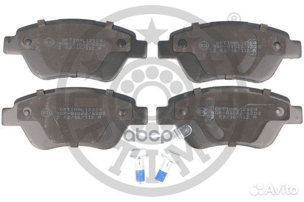 Колодки тормозные дисковые комплект opel: cors