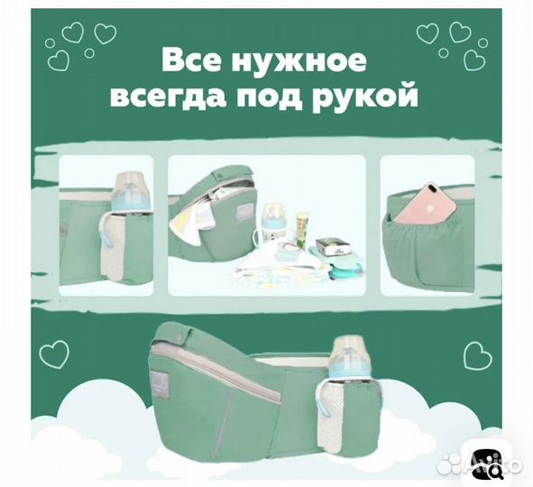 Анатомический эрго рюкзак для переноски 0-36