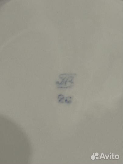 Десертные тарелки пролетарий СССР 2 шт