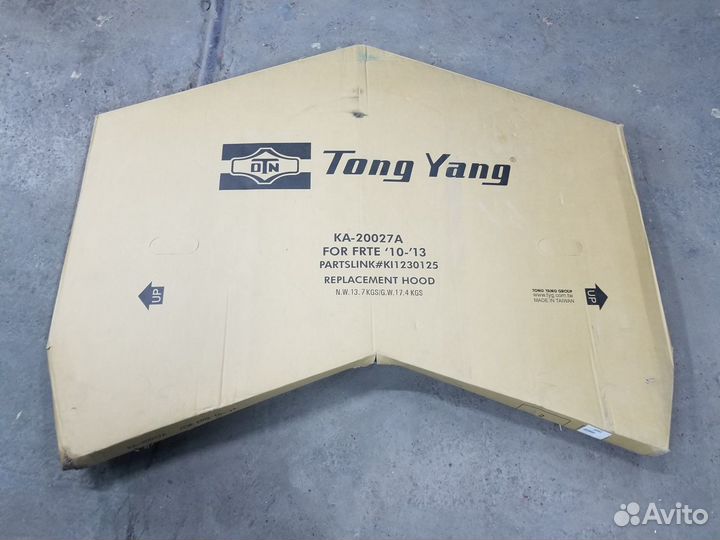 Капот Kia Cerato 2