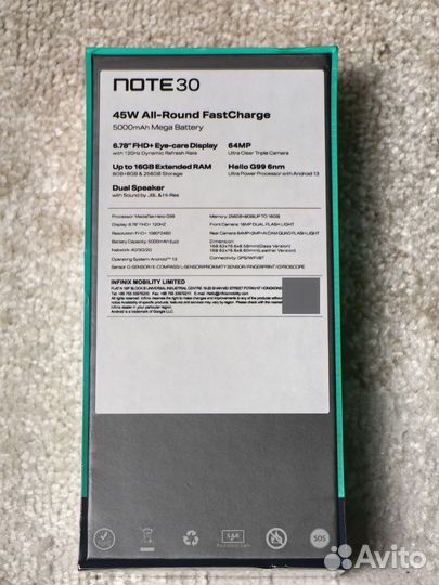 Infinix Note 30, 8/256 ГБ