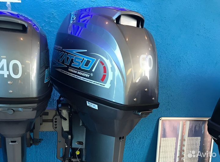 Лодочный мотор Mikatsu M 60 FEL