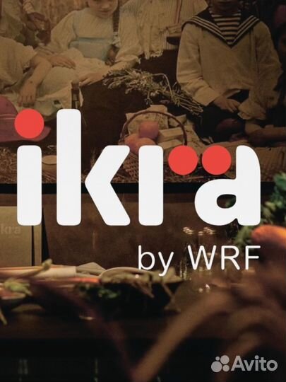 Мойщик посуды