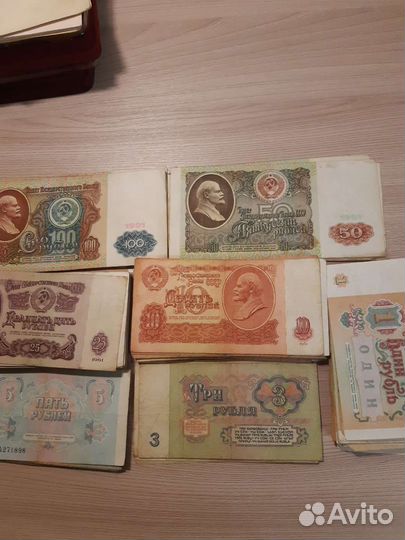 Денежные купюрыссср