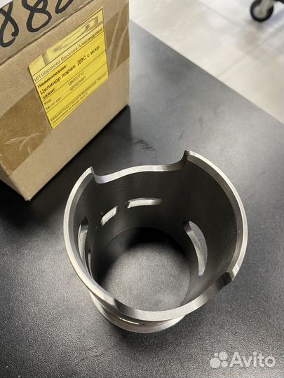 Гильза L.A. Sleeve FL-1275 Ski-doo / Lynx 550