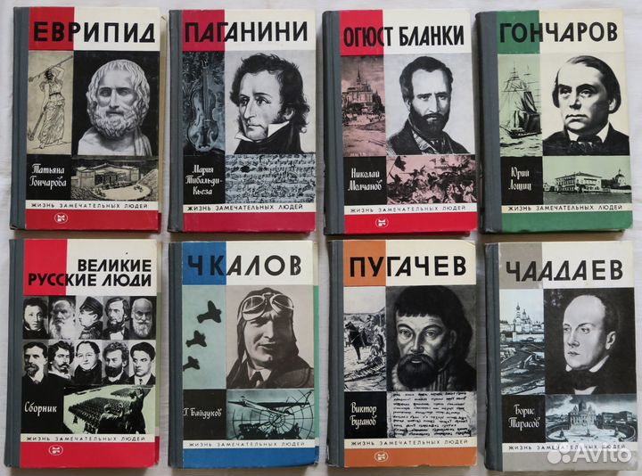 Старые и новые книги, все по 50