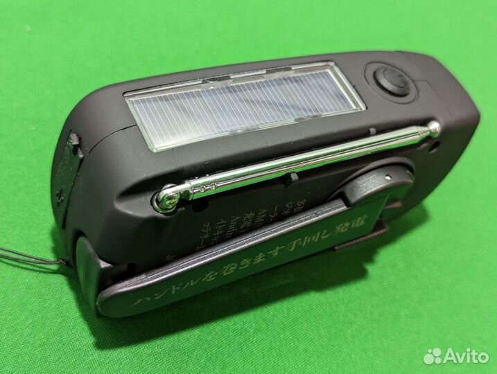 Toshiba Радиоприемник (7 в 1)