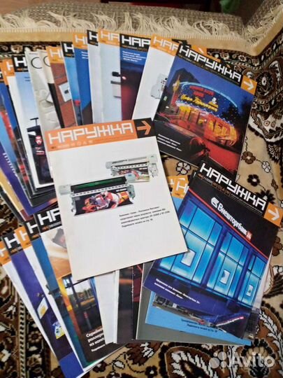 Журналы Наружная реклама