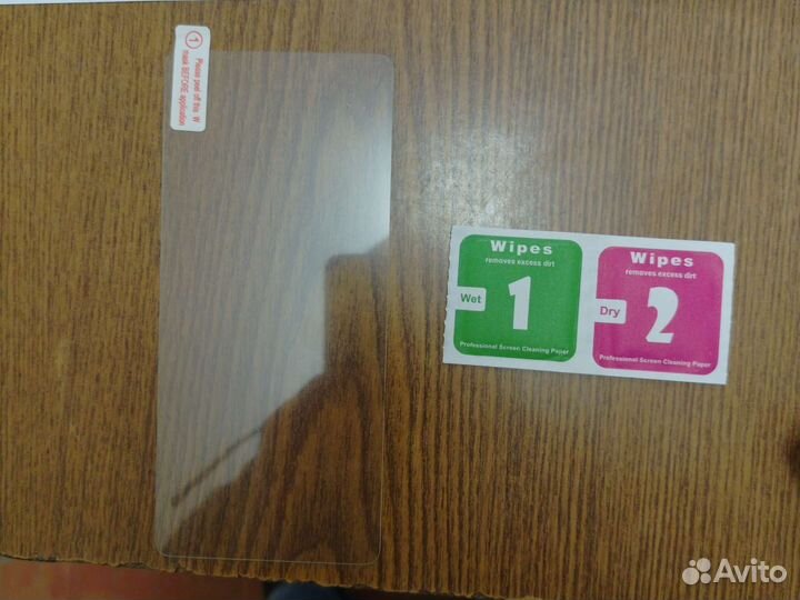 Чехол бампер с защитой 360* на redmi 10s