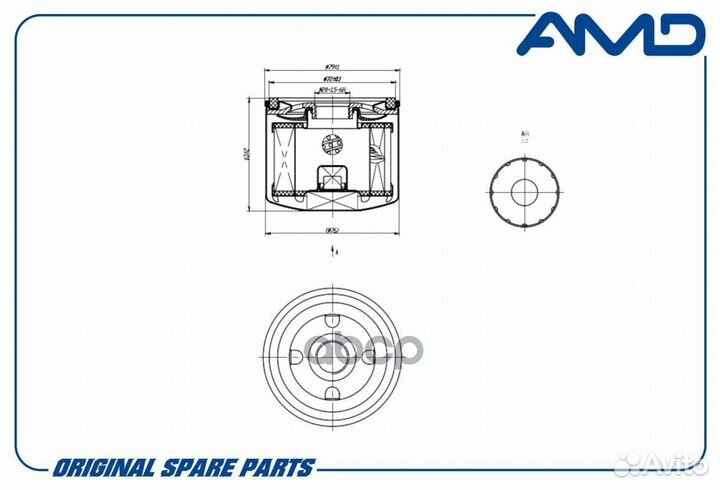 Фильтр масляный amdfl252 AMD