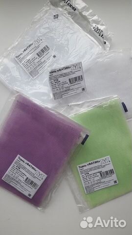 Ткань фатин. 50см * 50 см