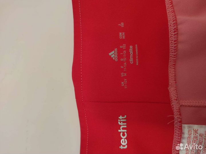 Шорты Спортивные Женские Adidas/Techfit/Climalite