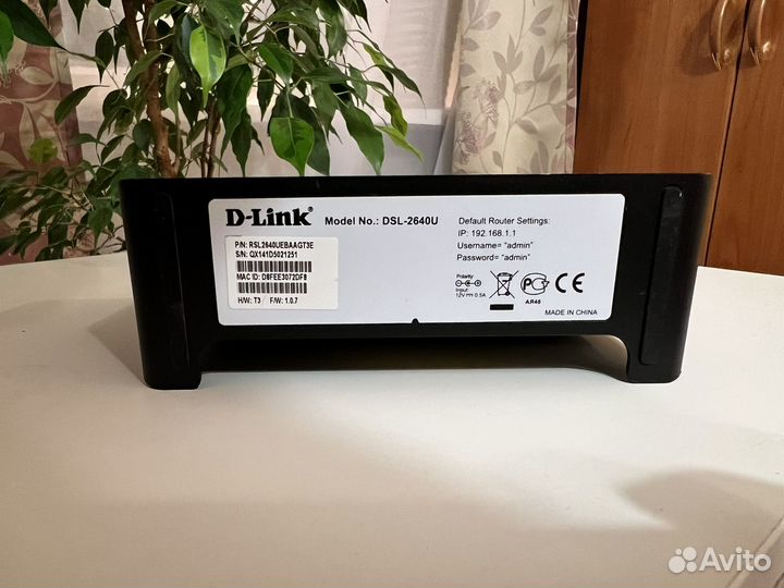 Wifi роутер dlink DSL-2640U