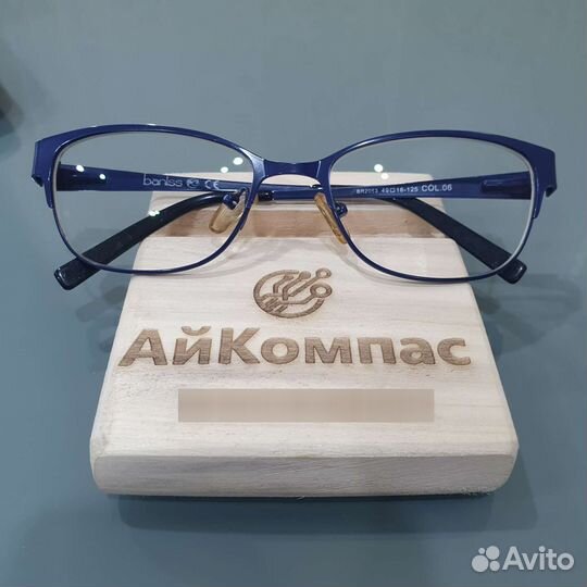 Очки детские с линзами Crizal (1)