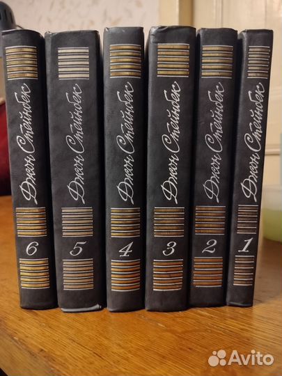 Книги СССР разные