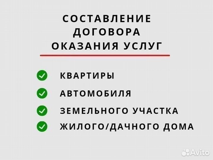 Декларация 3 ндфл Заполнение декларации