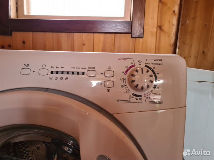 Стиральная машинка Candy