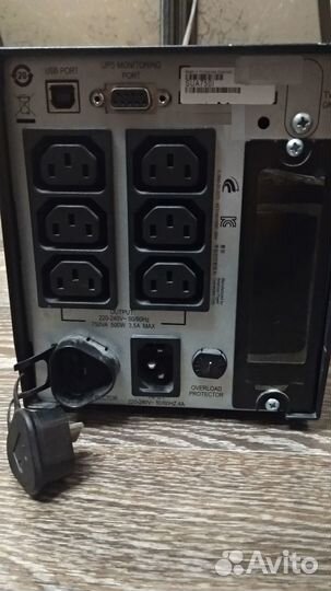 Apc smart ups 750