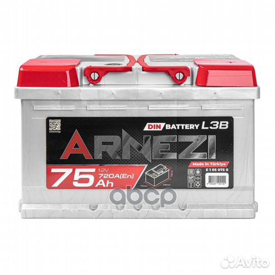 Аккумулятор arnezi DIN SMF 75 А/ч обратный R(+)
