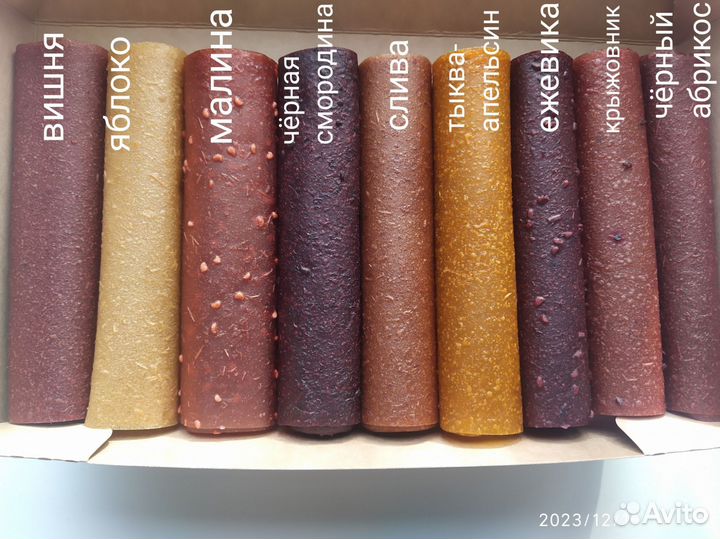 Пастила фруктовая. Набор пастилы