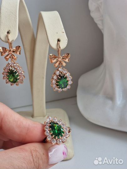 Золотой комплект