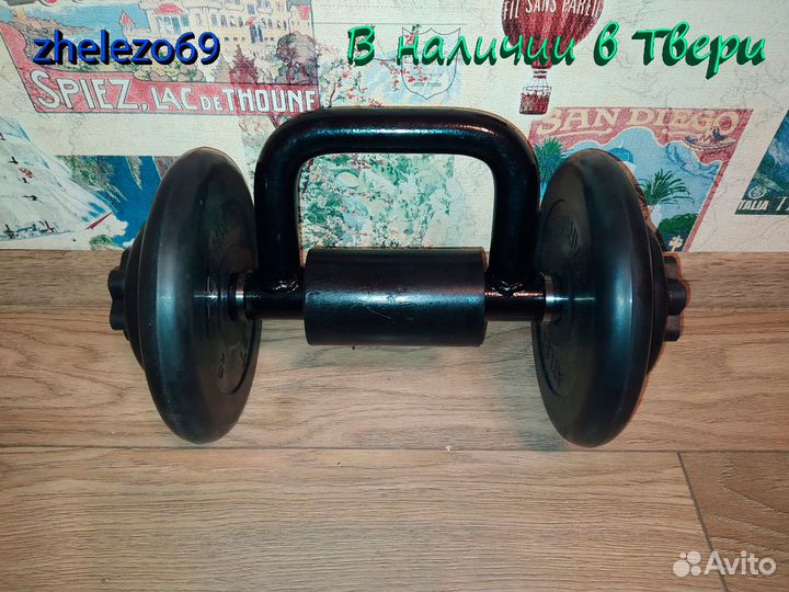 Гиря разборная 16,8 кг