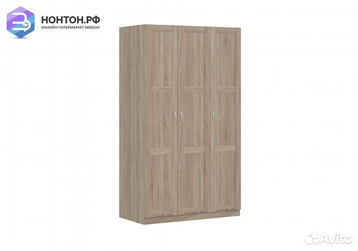 Шкаф трехстворчатый Пегас дуб сонома