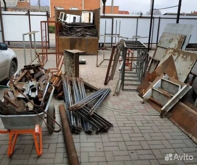 Скупка металла, прием металлолома у вас на дому