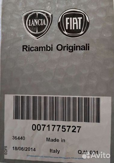 Бампер передний левая часть (+птф) Ducato 290