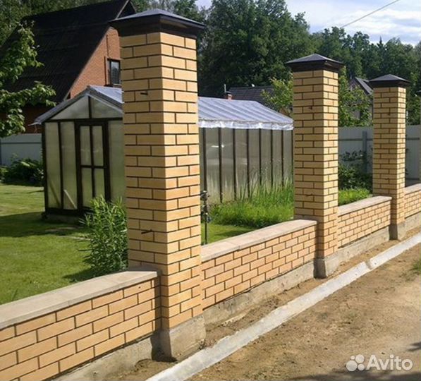 Строительная бригада
