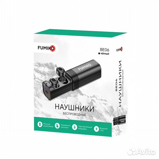 Беспроводные наушники Fumiko BE06 черные (Новые)