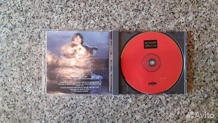 Диски cd Каспийский груз и сд мумий тролль / сплин