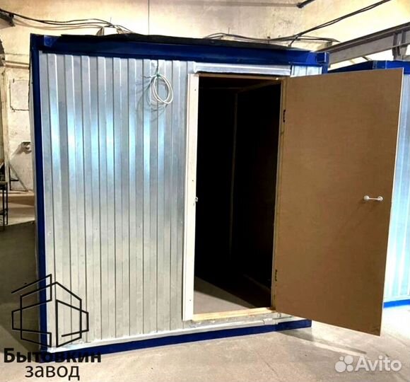 Бытовка с НДС