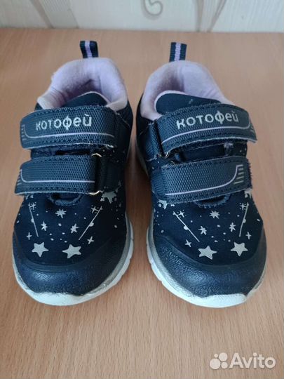 Кроссовки детские