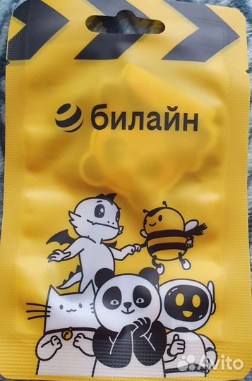 Обменяю значок аппера Панду