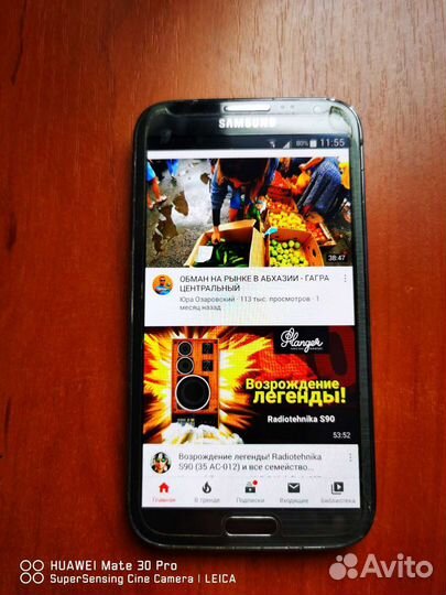 Смартфон Samsung Galaxy Note 2 N-7100