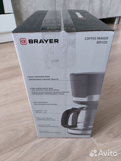 Кофеварка капельная brayer BR1120