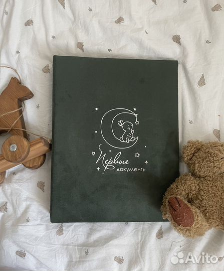 Папка для документов ручной работы