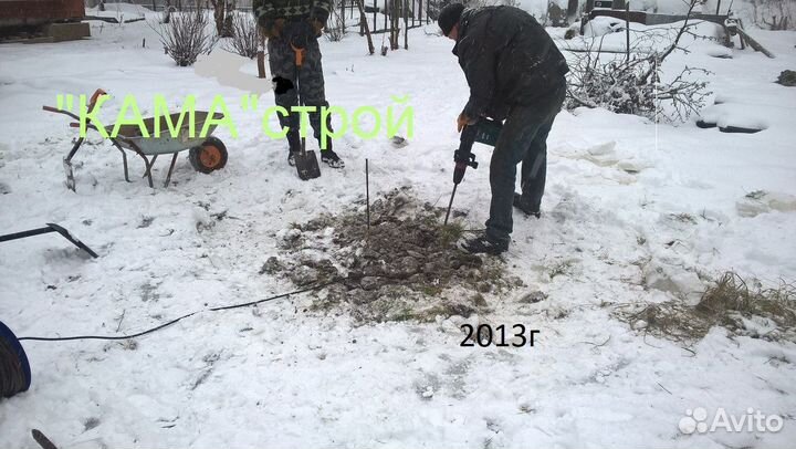 Чистка ремонт колодца