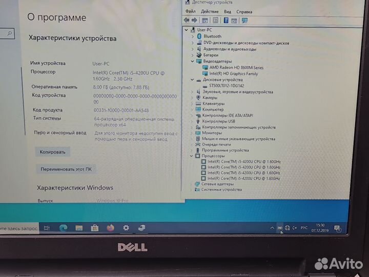 Ноутбук dell i5 4200U/8gb/HD 8670M 1 гб/hdd500