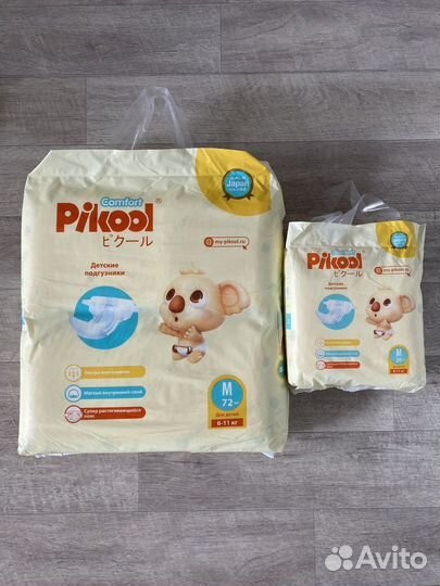 Подгузники трусики Pikool Comfort S, M, L