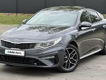 Kia Optima 2.4 AT, 2018, 55 600 км, с пробегом, цена 2 499 000 руб.