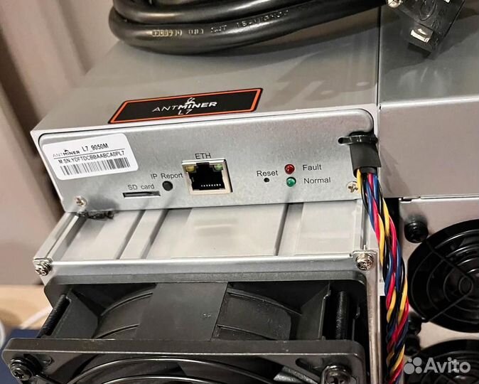 AntMiner L7 9050M