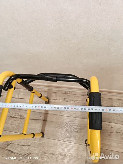 Ходунки детские складные