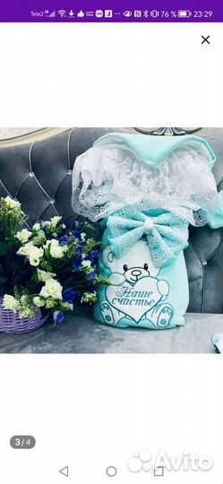 Конверт на выписку