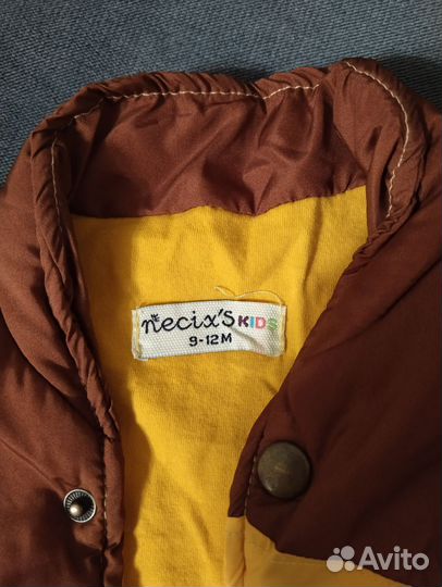 Жилет necixs kids 68