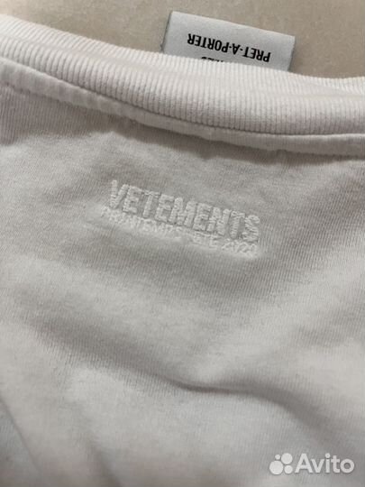 Vetements I am piece of paper