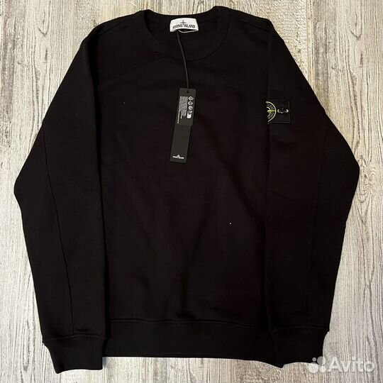 Отправка Stone Island