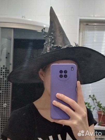 Шляпа ведьмы